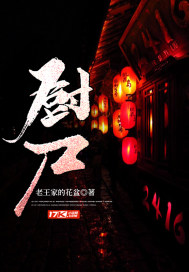 厨余垃圾有哪些