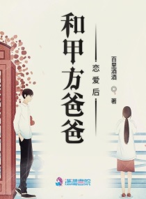 甲方爸爸搞笑图片