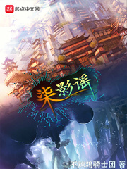 柒影像文化传播有限公司