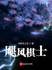 飓风奇劫 播放
