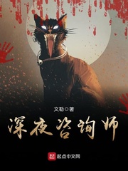 免费的情感咨询师在线