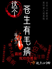 这个567×5