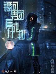 银河少年艺术团成员照片