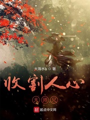 灌顶有什么感觉