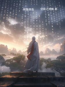 陈浩枪支