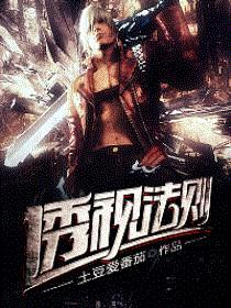 烟雨缥缈江南情