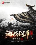 游戏铜币能提现了